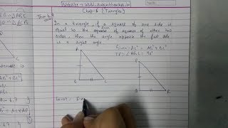 Chapter 6 Theorem 69  Triangles class 10 maths [upl. by Yrahk]