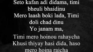 Sabin Rai  Samjhana Haru Lai with Lyrics [upl. by Tadich965]