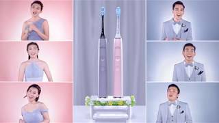 Philips Sonicare DiamondClean Smart聲波震動牙刷  口腔健康 Sing A Happy Song Together [upl. by Nessie]