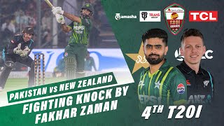 Fighting Knock By Fakhar Zaman  Pakistan vs New Zealand  4th T20I 2024  PCB  M2E2U [upl. by Aened]