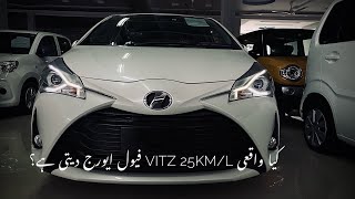 The New Toyota Vitz 2022 l Safety Edition l Detailed Review l Fuel AveragePrice Pakistan l Rahimzay [upl. by Ruthann]