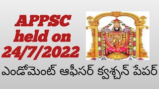 AP endowment officer question paper APPSC held on 24 7 2022 [upl. by Mead4]