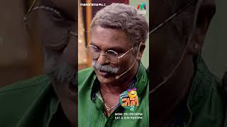 ഇനി അതും ഞാൻ ഏറ്റെടുക്കണോല്ലോ🤣🤣ocicbc2  epi 391 [upl. by Aneras]