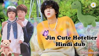 Jin quotCute 😘quot Hotelier💜💜ll Hindi dub🥺ll cutelife viral [upl. by Kress]