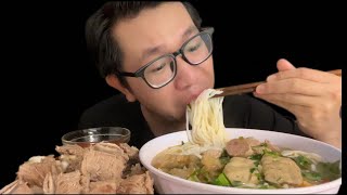 ASMR MUKBANGeat Hue beef noodle soup beef ribs [upl. by Ajin269]