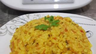 Riz à la tomate au thermomix TM5 à la marocaine [upl. by Tonina]