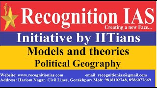 Geography Optional Lecture Series Political Geography Frontier amp Boundaries Related Theories [upl. by Podvin]