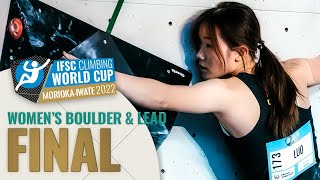 Womens Boulder amp Lead final  IFSC World Cup Morioka Iwate 2022 [upl. by Jeno]