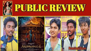 Aranmanai 4 Public Review  பயத்தில் அலரும் audience aranmanai4 tamanna raashikhanna [upl. by Endaira]