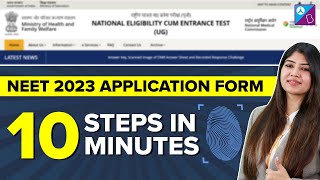 🎯 NEET 2023 Application Form  Steps to Fill  Beena Maam  Aakash BYJUS NEET [upl. by Amlas]