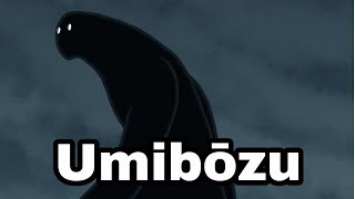 Umibōzu Le Bonze Marin Mythologie Japonaise [upl. by Ariaes]