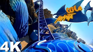 Manta OnRide 4K POV  SeaWorld Abu Dhabi [upl. by Eeryn201]