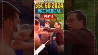 SSC GD Pre Medical 2  SSC GD 2024  SSC GD MOCK Medical by RWA [upl. by Drareg]