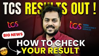 TCS Results Out 🔥  How to check your result🤔 [upl. by Yerg]