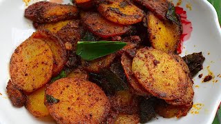 Vazhakkai Varuval  Vazhakkai Poriyal  Valakkai Fry  Valakkai Recipes in Tamil [upl. by Eileek]