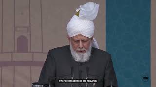 WaqfeNau Guidance from Khalifatul Masih 5 [upl. by Nylloh]