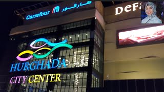 جوله فى الغردقه فى مول ستى سنتر الغردقه A tour of Hurghada City Center Mall [upl. by Essam]