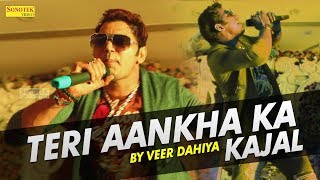 Teri Ankhiyo Ka Yo Kajal  Live Performance By Veer Dahiya  Most Popular Haryanvi Song  Trimurti [upl. by Estrin]