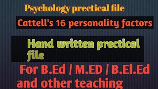 Cattells 16 Personality facter test Psychology prectical file lucknowuniversity vyaktitva [upl. by Shelia]