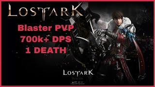 Lost Ark Blaster  Artillerist PVP Gameplay 1 [upl. by Aihsenod681]