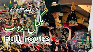 28 safar mochi gate 2023  markazi ziarat taboot imam hassan  Full Route Baramdagi to wapsi widya [upl. by Rie]