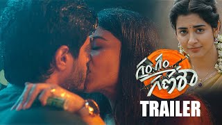 Gam Gam Ganesha Official Trailer  Anand Deverakonda  Pragati Srivastava  Nayan Sarika  NS [upl. by Seira]