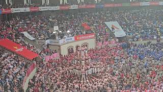 4d9f  Concurs de castells 2024  Colla Castellers Xiquets de Tarragona [upl. by Analart]