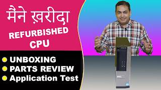 Best Refurbished Mini PC Renewed CPU Desktop Computer on Amazon Under 10000 Dell Optiplex Review [upl. by Eyla]