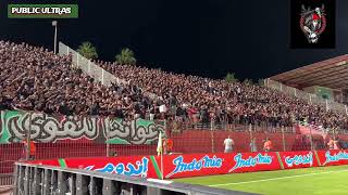 AS Far vs Remo Stars 25 08 24 Ultras Black Army Rabat African Champions League Morocco [upl. by Manno]