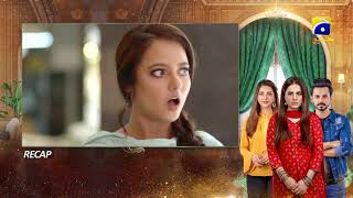 Recap  Bechari Qudsia  Episode 33  23rd August 2021  HAR PAL GEO [upl. by Estella]