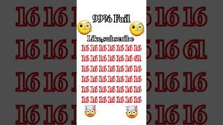 gk logical 16 ki bhid mai 61 ok dhundho please subscribe himanshuiqeyetest 🤫🤔🤔👈 [upl. by Werbel]