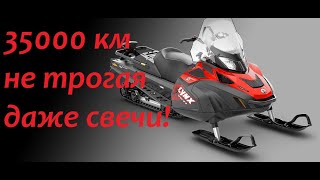 Lynx 59 Yeti 600 ACE 35000 км легко как на одной ноге Часть 1 [upl. by Raquela362]