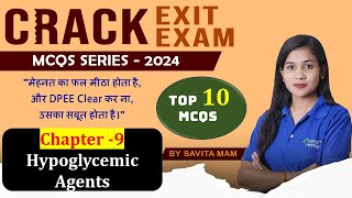 Chapter9 Hypoglycemic Top 10 MCQs with Explanation  D PHARMA EXIT EXAM  medicinal chemistry [upl. by Barling960]