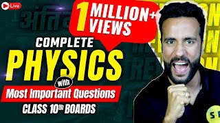 Complete Physics Revision with Most Important Questions  Class 10th Science Board Exam By Ashu Sir [upl. by Saqaw]