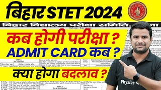 Bihar STET Exam Date 2024  BSTET Admit Card Kab Aayega  Bihar STET Admit Card Update  BSTET News [upl. by Brazee]