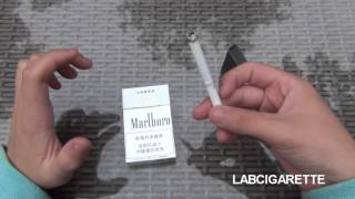 Test12  Marlboro Gold  Cigarette [upl. by Halfdan688]