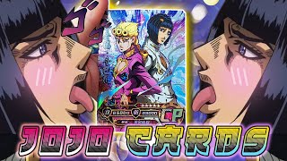 Delicious Jojo Cards  Aliexpress vs Weiss Schwarz [upl. by Ettenrahc]