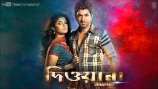 Baja Sanai Aar Baja Re Dhool Full Song  Deewana Bengali Movie 2013  Jeet amp Srabanti [upl. by Moorefield48]