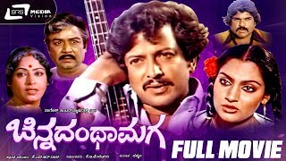 Doddanna Behaves Badly With a Lady Police Officer  Gandanige Takka Hendathi Movie Climax Scene [upl. by Nemsaj]