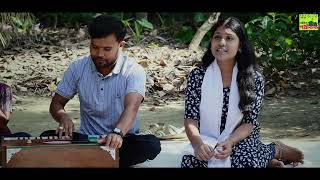 Papistho Banda  পাপিষ্ঠ বান্দা  Pagol Hasan  Neha Mollik  Bauler Sur  Radio Pollikontho [upl. by Branen]