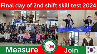 FINAL DAY OF EPS 2ND SHIFT MANUFACTURING SKILL TEST 2024 MEASURE AND JOIN [upl. by Alic]