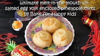 Ultimate MeltintheMouth Salted Egg Yolk Enclosed Pineapple Tarts [upl. by Negyam]