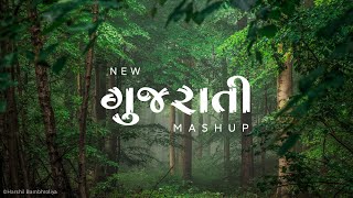 NEW GUJRATI LOVE MASHUP  2020  By Herry Nakum [upl. by Deane]