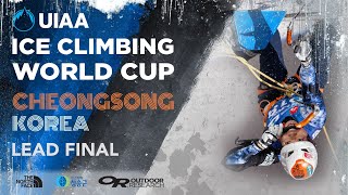 UIAA Ice Climbing World Cup 2024  Cheongson  LEAD FINALS [upl. by Alekal637]