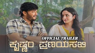 Krishnam Pranayasakhi  Kannada Movie Official Trailer Golden Star Ganesh 41  Malvika Nair [upl. by Onilecram775]