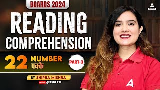 Class 12 English  Reading Comprehension  Part3   22 Marks in 7 Days By Shipra Mishra [upl. by Serdna874]