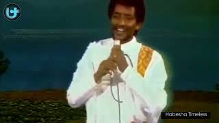 Solomon Deneke  Hoya Hoye timeless Ethiopian music video ሆያ ሆዬ ስርቅ አለኝ ሰልሞን ደነቀ ዘመን ትሻጋሪ [upl. by Aiseneg]