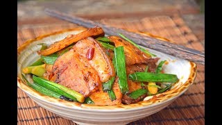 Twice Cooked Pork Sichuan Huiguorou Recipe 回锅肉 [upl. by Demahom]