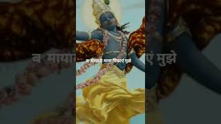 krishna Tari ho gyi 🥺❤️‍🩹 l Radha Krishna bhakt l radhe love [upl. by Akeihsal939]