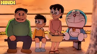 doraemon  The Birth Of Nobita 7 August Episode  Doraemon Special Episode Hindi Explaination [upl. by Nissa]